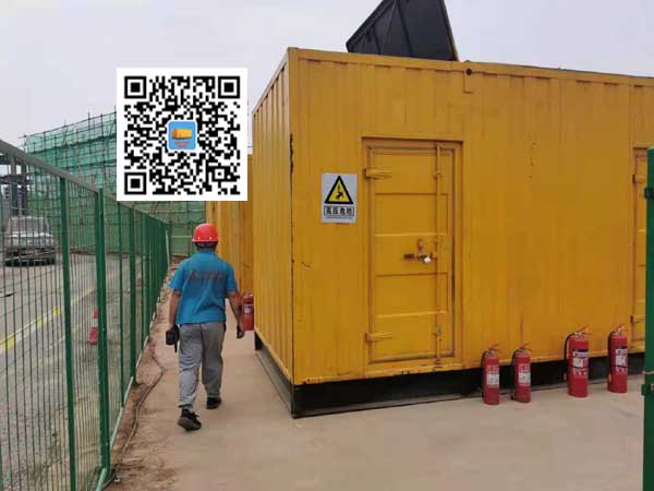 峨蔓镇出租发电机常规保养内容