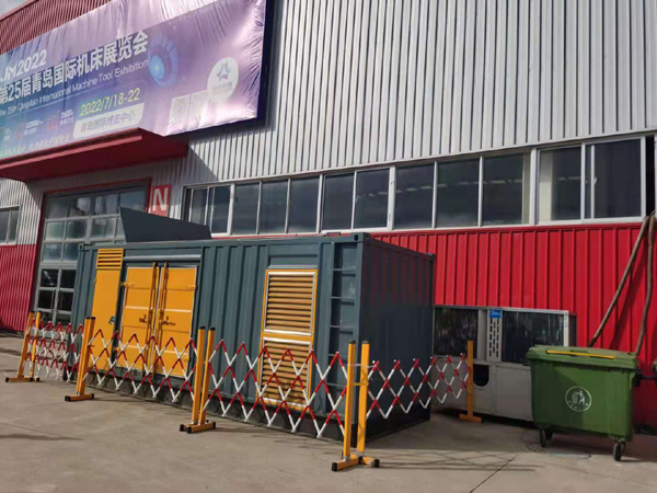 峨蔓镇一起发电机滑环环火停机事件分析报告