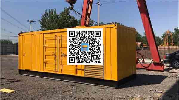 峨蔓镇发电车出租-关于柴油发电机组水箱污垢的产生与清理