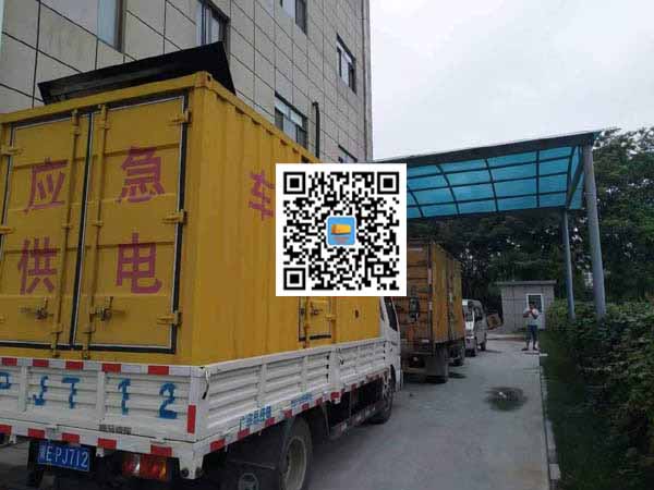 峨蔓镇租赁发电机50kw设备需要多大电缆线