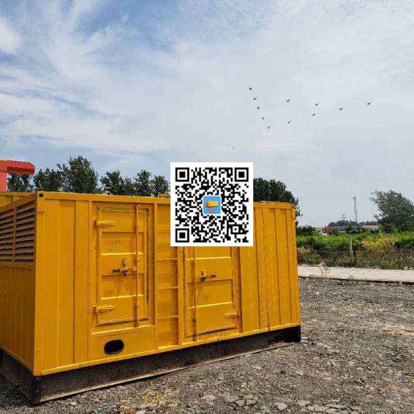 峨蔓镇发电机出租发电机电刷的结构与作用是什么