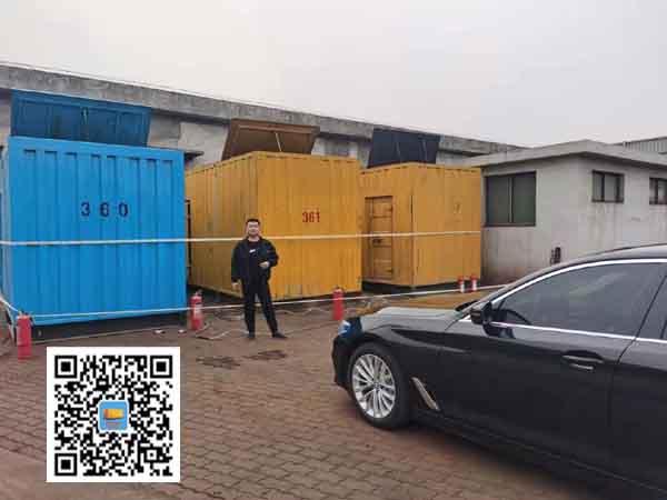 峨蔓镇柴油发电机组的维护保养方案