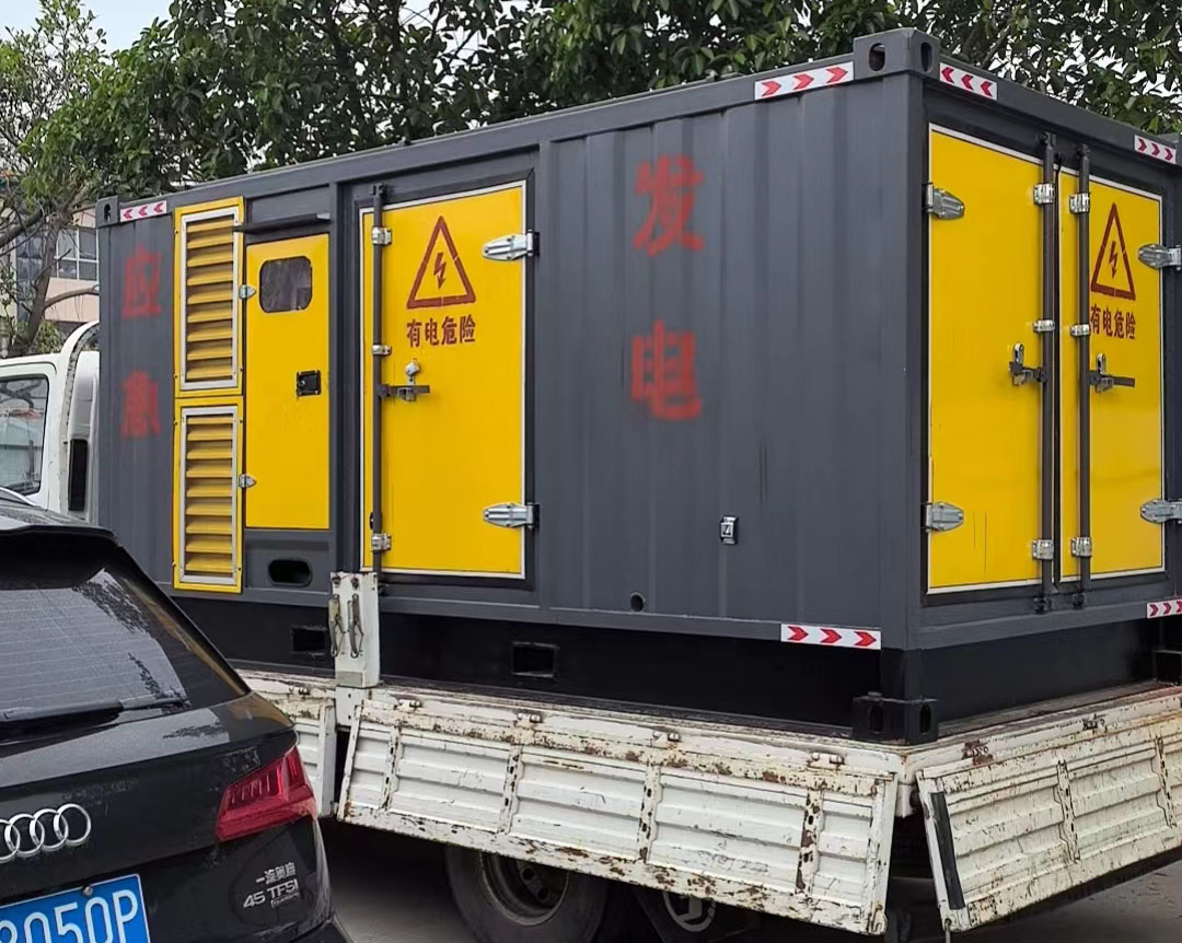 峨蔓镇发电机出租:可靠的电力保障解决方案