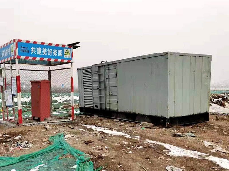 峨蔓镇如何判断发电机组的励磁系统是否正常？