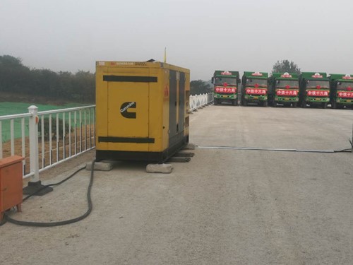 峨蔓镇发电机组中性点接地不良有哪些危害？