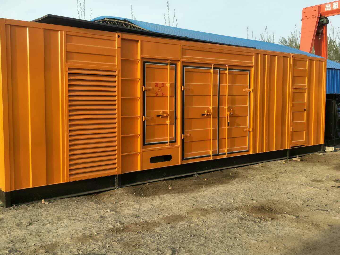 峨蔓镇如何判断柴油发电机组的蓄电池是否出现硫化现象？